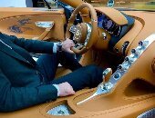 BillionaireOLA