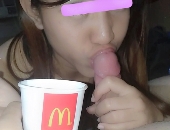 Mommycumslutsanjo